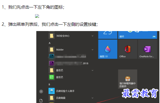 1659948734938380.png image.png