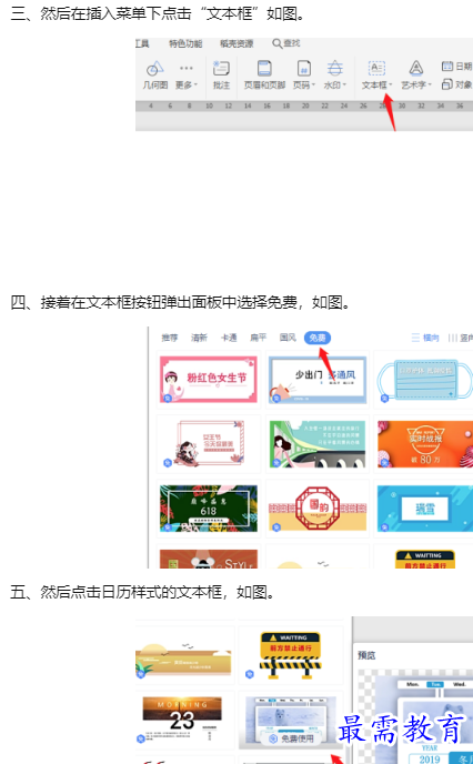 1659948815768885.png image.png
