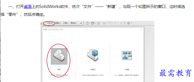 1659949300355945.png image.png