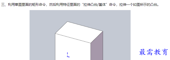 1659949307526415.png image.png