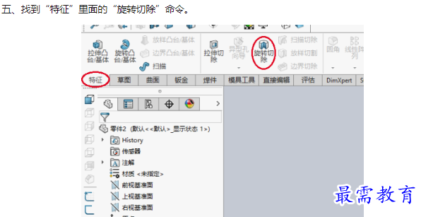1659949313129067.png image.png