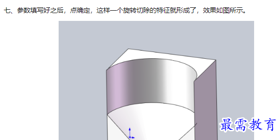 1659949319879478.png image.png