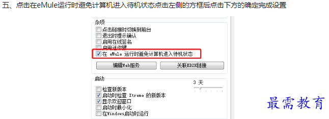 1659949451844730.png image.png