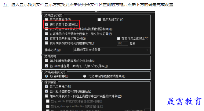 1659949469148129.png image.png