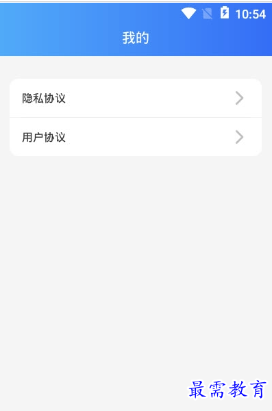 QQ图片20220808170529.png