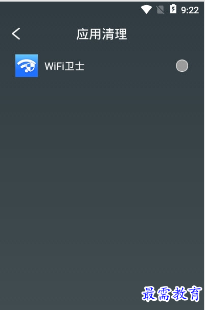 QQ图片20220808170721.png