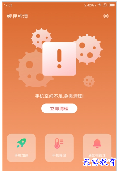 1659949744563682.png QQ图片20220808170858.png
