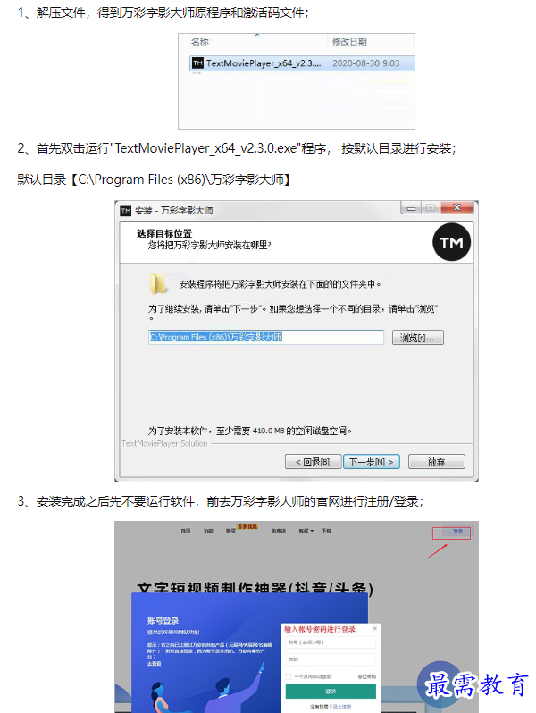 1659949795867091.png image.png