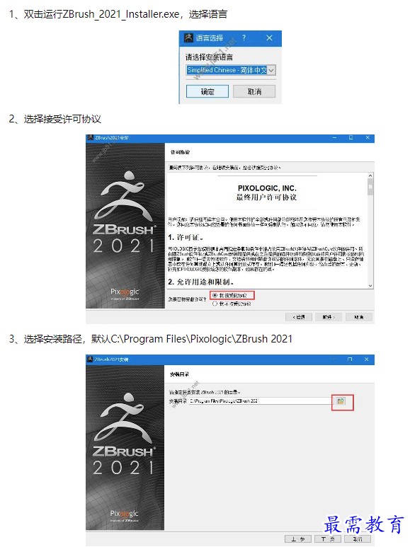 1659949863903515.png image.png