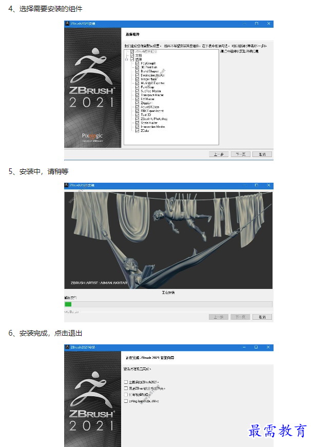 1659949872646050.png image.png