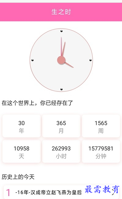 QQ图片20220808171000.png