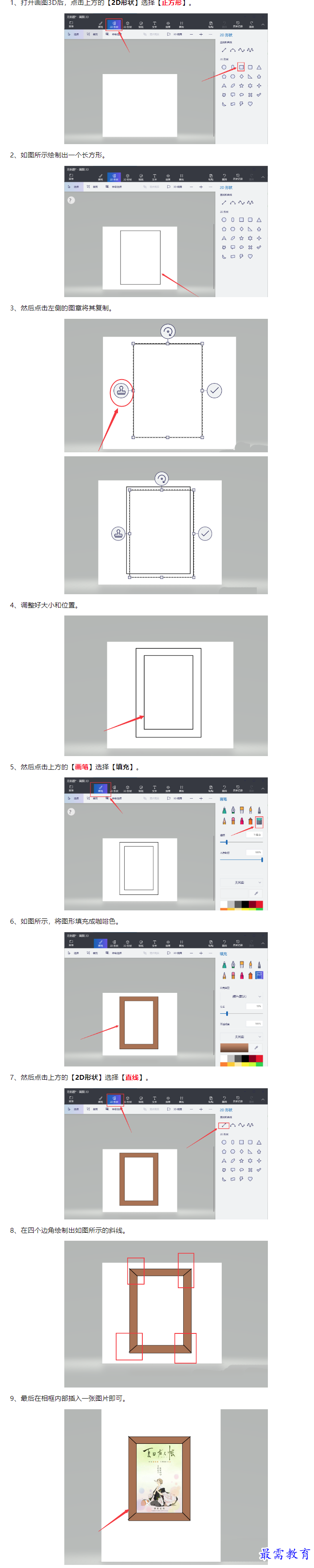 1659949953813773.png image.png