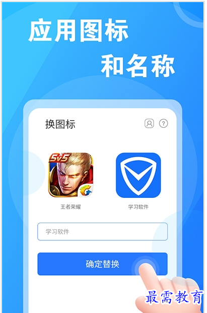 QQ图片20220808171543.png