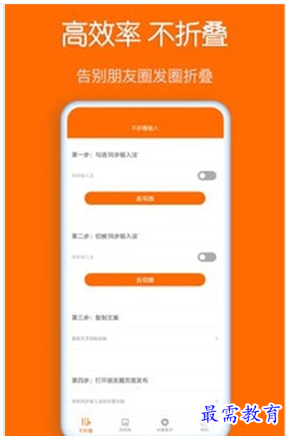 QQ图片20220808171615.png