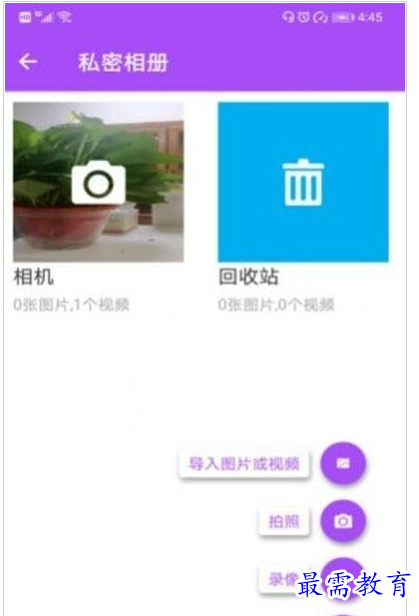 QQ图片20220808171642.png