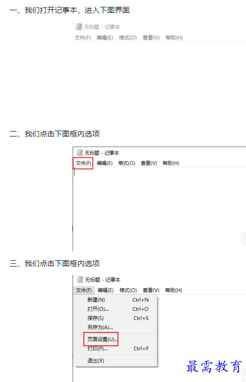 1659950412690647.png image.png