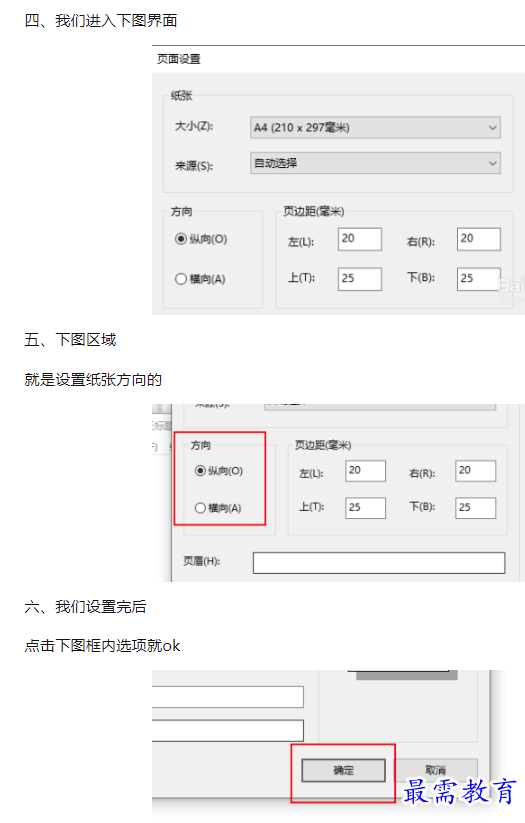 1659950419323912.png image.png