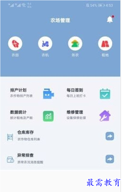 QQ图片20220808172029.png