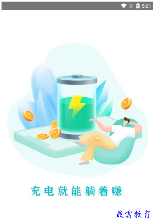 QQ图片20220808172102.png