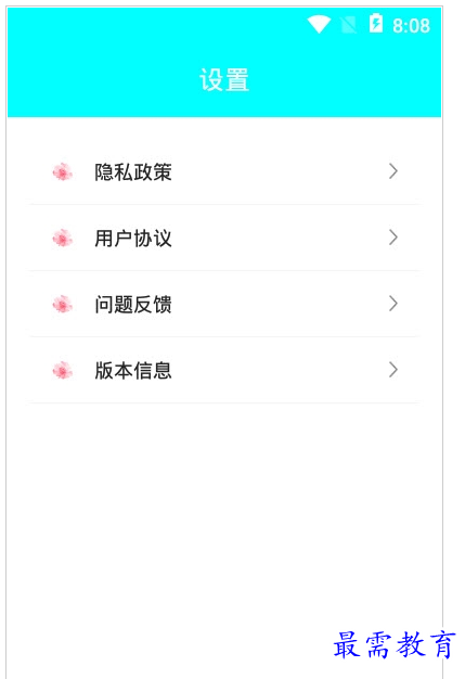 QQ图片20220808172128.png