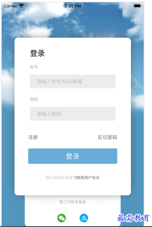 QQ图片20220808172338.png