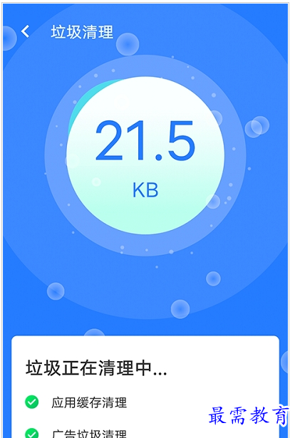 QQ图片20220808172408.png