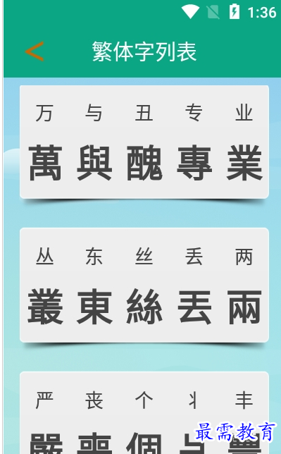 1659951558478431.png QQ图片20220808173913.png