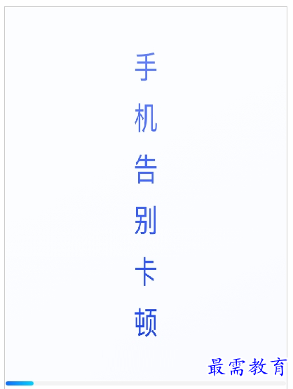 QQ图片20220808173942.png