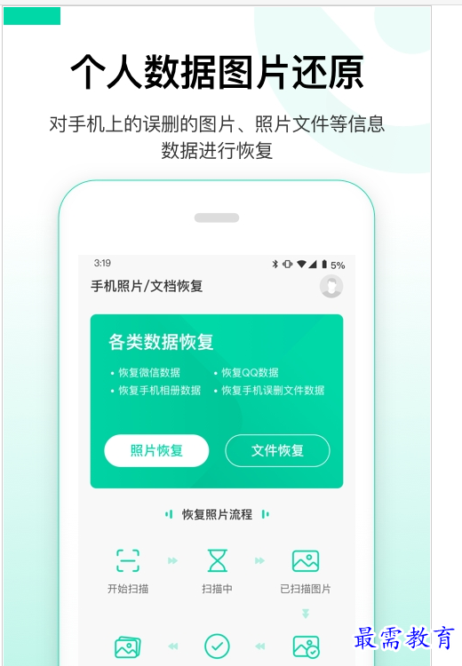 QQ图片20220808174210.png
