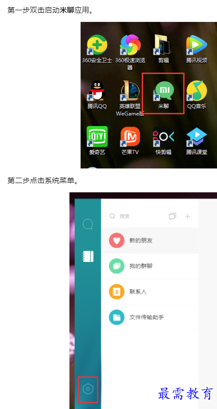 1659951920572104.png image.png