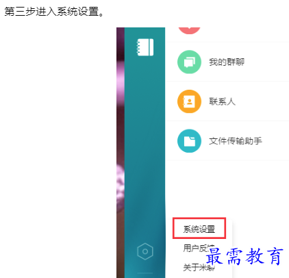 1659951923288528.png image.png