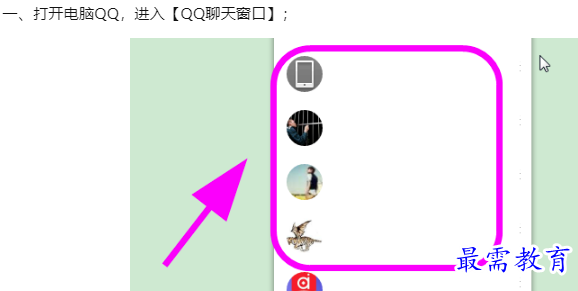 1659951939953582.png image.png