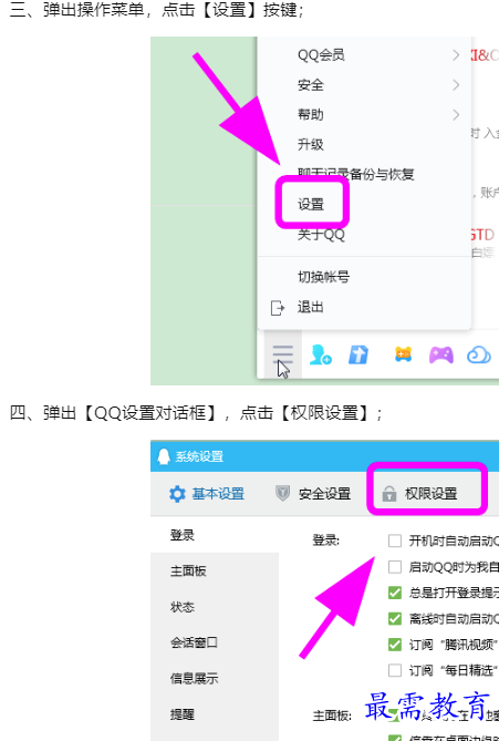 1659951946655100.png image.png