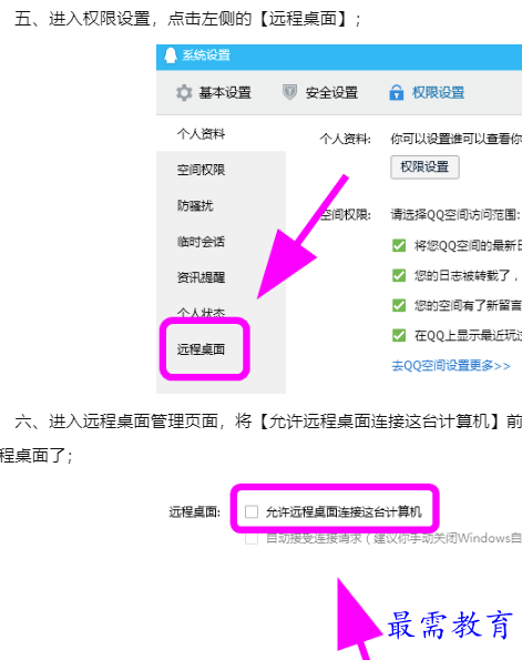 1659951950720742.png image.png