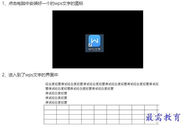 1659952028412963.png image.png