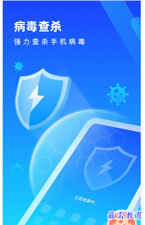 QQ图片20220808174742.png