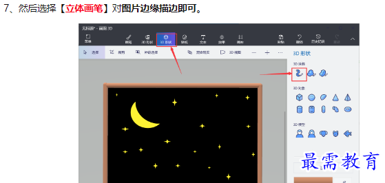 1659952070377059.png image.png