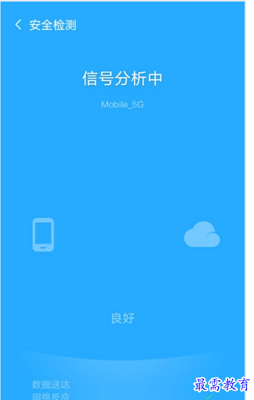QQ图片20220808174820.png