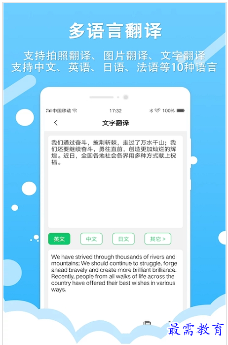 QQ图片20220808174847.png