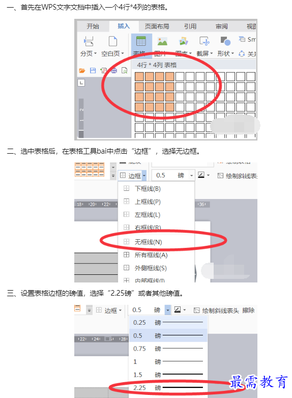 1659952162453180.png image.png
