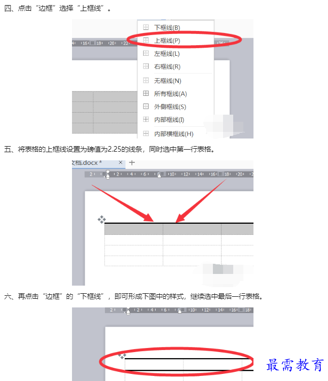 1659952176877116.png image.png