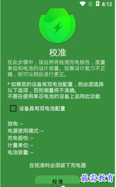 1659952257736897.png QQ图片20220808175050.png