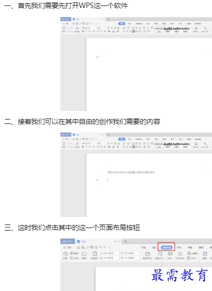 1659952484443184.png image.png