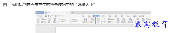 1659952489772512.png image.png