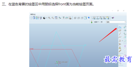 1659952663446481.png image.png