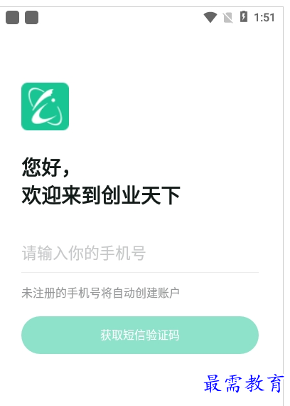 QQ图片20220808180118.png