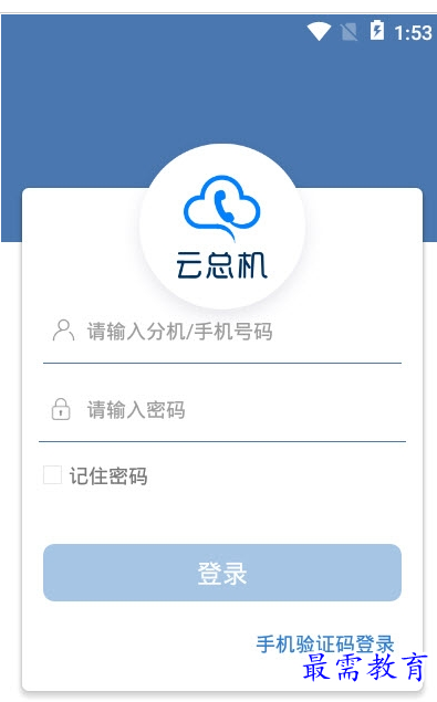QQ图片20220808180219.png