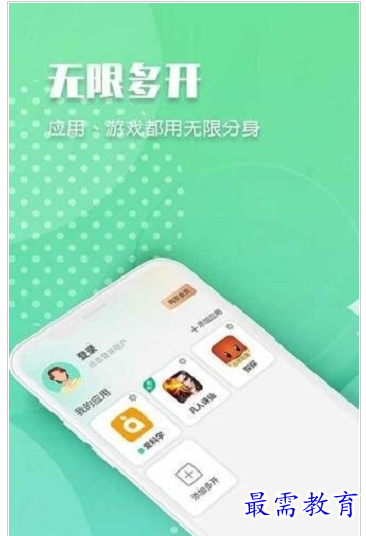 QQ图片20220808181259.png