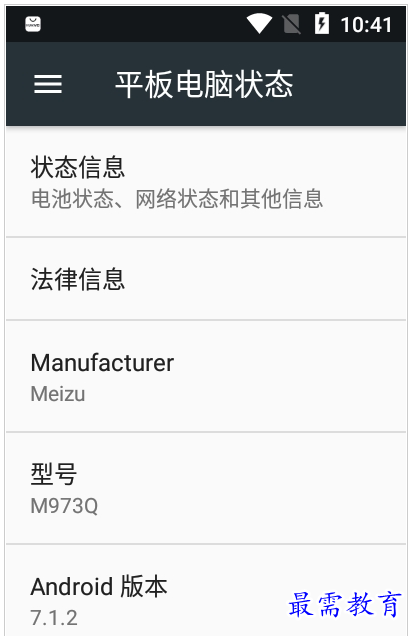 QQ图片20220808181727.png