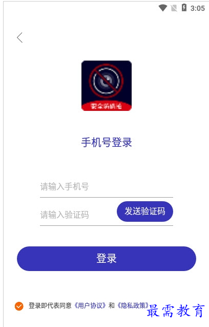 QQ图片20220808182245.png